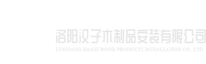 扬州启航瑜伽与冥想工作室有限公司